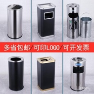 QM-8💖Stainless Steel Hotel Lobby Trash Can Cigarette Butt Column Smoke Extinguishing Bucket with Ashtray Outdoor Smoking