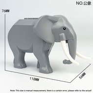 Elephant Building Blocks Small Particle Insert Building Blocks Animal 4.2