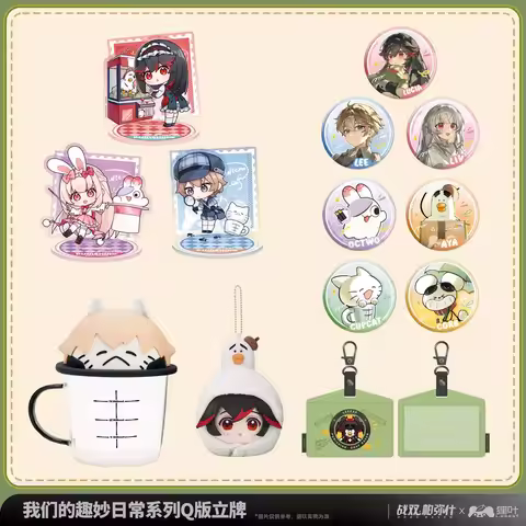 Sunsyea PUNISHING: GRAY RAVEN Official Merch LYLD Lee Cup Lucia Plush Keychain