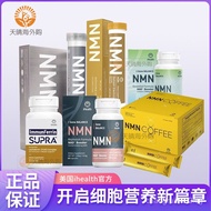 [51%Repurchase Rate]America Loves Health nmn12000mg Authentic iHealth Coffee Milk Iron Life Qingfei 