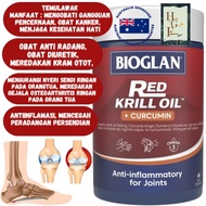 BIOGLAN RED KRILL OIL PLUS CURCUMIN