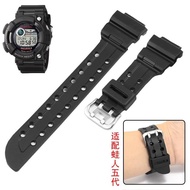 Suitable for Casio Frogman 5/6th Generation GWF-A1000/D1000 Series Silicone Replacement Watch Strap