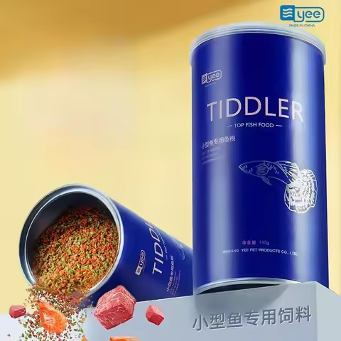 YEE Aquatic Feed TIDDLER TOP FISH FOOD Guppy Tetra Goldfish Small Tropical Fish Food Enhance Color H