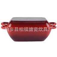 Cast Iron Enamel Pot Thickened Cast Iron Enamel Pot Rectangular Dual-use Pot Rectangular Bread Pan