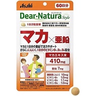 Asahi朝日  Dear Natura style系列 瑪卡×鋅  60日量  補充活力