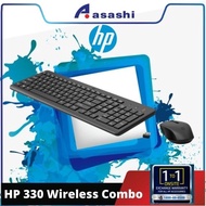 HP 330 Wireless Mouse and Keyboard Combo (2V9E6AA)