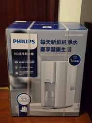 Philips RO Water DispenserRO 飲水機