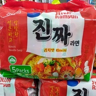 Jinjja Ramyun Kimchi Noodle Soup -120g x 5