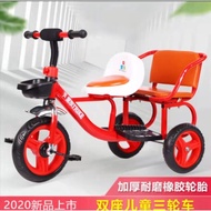 AAKids 129 3 Wheels Kids Bike 2 Seater Ideal for 2-6 yrs. old Wheel for Kids Children, Kiddie,Girls