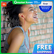 JBL | (JBL) หฟงแบบมสาย JBL TUNE 310C ของแทจากซมซง