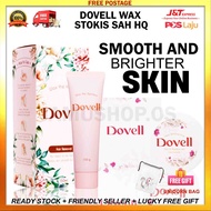 [POST TODAY] DOVELL HAIR REMOVAL WAX THE HAIRTERS DOVELL BRIGHTENING SCRUB