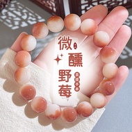 Natural Slightly Drunk Wild Berry Bodhi Bracelet Finger Soft Bodhi Seed Beads Rosary Beads Wenwan Di