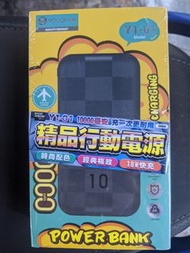 「優旗Y1-01」18W快充型行動電源10000mAh-2.1A"Youqi Y1-01" 18W fast charging power bank 10000mAh-2.1A