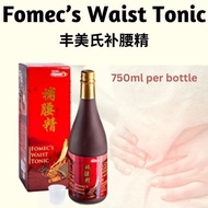 丰美氏 补腰精 | Fomec‘s Waist Tonic