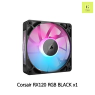 [ศูนย์ไทย] Corsair RX120 RGB ELITE สีดำ สีขาว Tripple พัดลม corsair fan case พัดลมเคส ดำ ขาว RX 120 