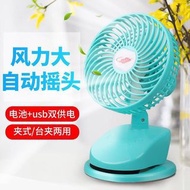 FAN 共田F15芭蕉扇 芭蕉風扇 小風扇夾扇 Fan