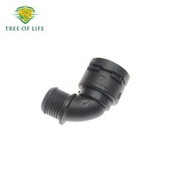 Radiator Coolant Hose Pipe Quick Coupling For BMW 330d 320d E90 E91 E92 E93 1 Series E81 E82 E87 E88