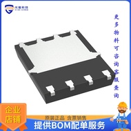 GT019N04D5 Transistor N40V 120A RD Nhỏ Hơn 28M@10V VTH10V~2 Công Tắc Mạch Bán Dẫn Tăng Cường Công Su