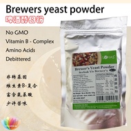 [LOHAS] Natural Brewer Yeast 啤酒酵母 粉 营养粉 酵母 Nutrition Yeast 150g