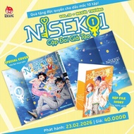 Comics- NISKOI- Fake Twinbag - Odd volumes 1 2 3 4 5 6 7- Skyline's