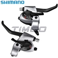 Shimano TourneyTX ST-TX800 MTB Bike 3×8 Speed Shifter Brake Combo Dual Lever EZ FIRE PLUS Silver