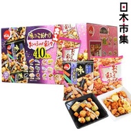 DENROKU - 日本Costco直送 日本Denroku でん六 魚仔米餅豆菓子 2款雜錦配搭 零食 超值家庭裝 (1盒40包) (282)【市集世界 - 日本市集】此日期前最佳：2026年04月