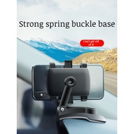 [Multi-function] Car rotating mobile phone holder, car mobile phone navigation holder