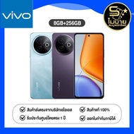 VIVO Y39 5G (8/256GB) Mobile Phone New Machine 1 Year Warranty From Thai Center