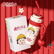 MODOFO Tumbler Tahan Sejuk 316 Stainless Steel Thermos With Straw Botol Air 750ml/1200ml