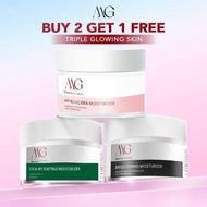 AngelaBaby~Moisturizer Set Brightening & Skin Barrier Moisturizer Duo Hyalucera Soothing Moisturizer