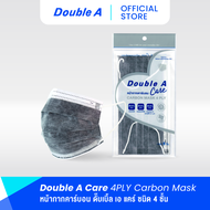 [หน้ากากคาร์บอน] Double A Care SURGICAL MASK 3 PLY) บรรจุ 5 ชิ้น ต่อซอง