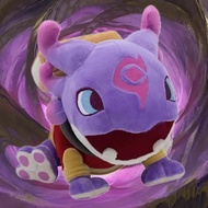 KogMaw Plush Toy Arcane Soft Stuffed Animal Plushie Cute Void Monster Gift For Gamers Kids Collectio