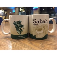 Starbucks Sabah & Penang Malaysia Icon Mug