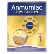 ANMUM STEP 1 650g 11/2022 / ANMUMLAC STEP 1 / ANMUMLAC LANGKAH 1