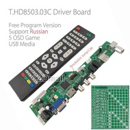 ไม่จำเป็นต้องเฟิร์มแวร์T.HD8503.03C DriverฟรีโปรแกรมUniversal LCD Controller Boardเมนบอร์ดทีวีTV/AV/