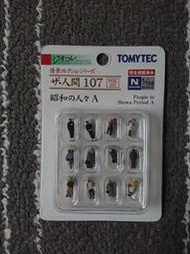 【a】TOMYTEC 265887 情景收藏 人間 107 昭和的人們A N規人形人物模型.