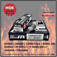 Spark Plug NGK CPR8EDX-9S Model MotoDX Ruthenium Socket 1 Head For CB400F/ CB500F R X/ CBR500R/ REBE