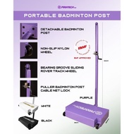 PROTECH Portable Badminton Post (BWF APPROVED)