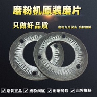 Grinder Grinder Grinding Disc Gasoline Grinding Disc All Stainless Steel Grinder Grinding Disc