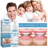 Eelhoe Teeth Brace Foamed Cleaner Remove Tooth Socket Stain Cleaning Care Tooth Socket Foamed Cleane