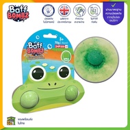 Novelty Animal Baff Bombz Frogบาฟบอมสำหรับเด็กกลิ่นผลไม้หอมสดชื่น ของแท้ผลิตในอังกฤษเปลี่ยนน้ำธรรมดาเป็นน้ำสบู่สีสันสดใส