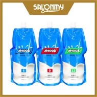 Milk Aromatic Hydrogen Peroxide (6%/9%/12%) 820ml