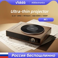 Vidda M1 1080P Projector 0.33" DMD MT9669 Video 3D Portable Beamer Android Cinema For Home Theater M