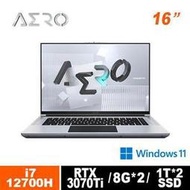 含發票 GIGABYTE AERO 16 XE5-73TW938HQ 16吋全球首台Microsoft Azure AI