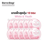 (ยกแพ็กสุดคุ้ม 10 ซอง) BANOBAGI Final Sleeping Mask - White & Youth