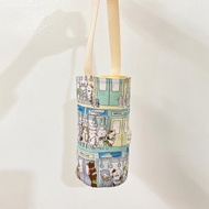 【客製化禮物】環保杯杯袋 飲料提袋 杯袋_BlenderBottle杯袋