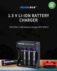 BESTON BST-M7011 鋰電池充電器 AA, AAA 鋰電池充電器, 2A 3A 鋰電池充電器