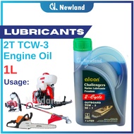 Alcon 2T TCW-3 Outboard Marine Lubricants 2-Stroke Engine Oil 1L / 2T Mesin Rumput (Made In UAE)