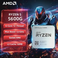 AMD | AMD Ryzen 5 5600G AMD R5 5600G CPU 6-Core 12-Thread 4.4GHz Unlocked Desktop Processor Socket A