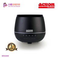 Acson Aroma Diffuser / Acson Aroma Diffuser Speaker - AAD13A/AAD20B